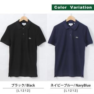 ラコステ クラシック コットン ポロシャツ メ...の詳細画像5