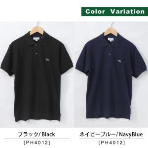 ラコステ スリム フィット コットン ポロシャ...の詳細画像5