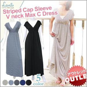 Lani マキシワンピース マキシワンピ ラニ マキシ丈ワンピース 半袖 白