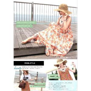 マキシワンピース ラニ レディース マキシワン...の詳細画像2
