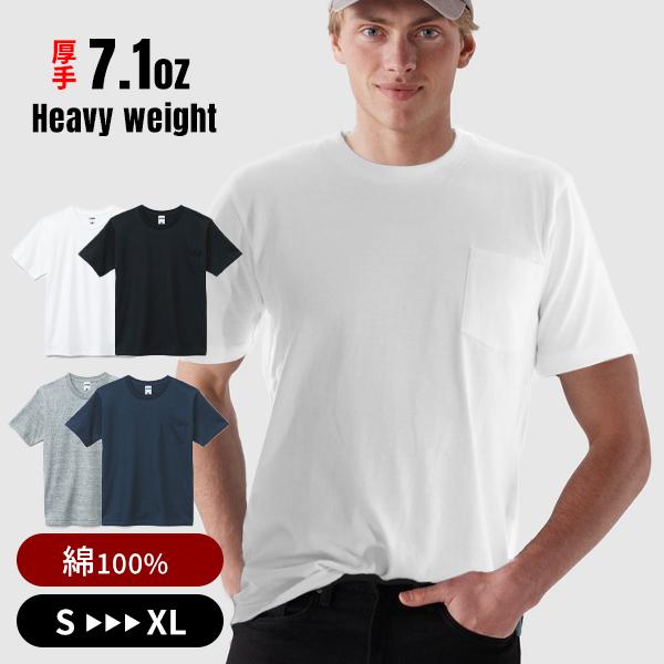 ヘビーウェイト tシャツ メンズ レディース 半袖  無地 天竺 LIFEMAX ヘビーウエイト ホ...