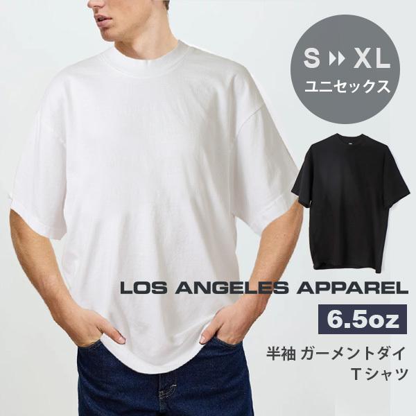 ロサンゼルスアパレル tシャツ 半袖 ロスアンゼルスアパレル ヘビーウェイト 無地 クルーネック メ...