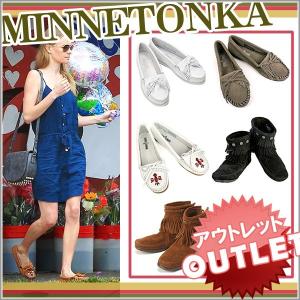 ミネトンカ アウトレット サンダーバード 2 モカシン フリンジ ブーツ ローファー MINNETONKA ペタンコ シューズ