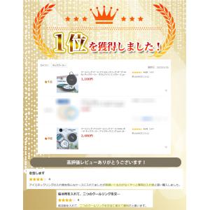 ＼ 三連休限定1320円⇒970円/クールリン...の詳細画像1