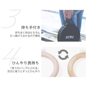 ＼ 三連休限定1320円⇒970円/クールリン...の詳細画像5