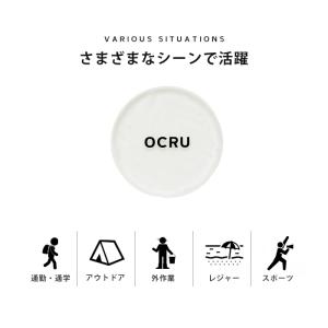 クールリング ケース アイスネックリング ポー...の詳細画像4