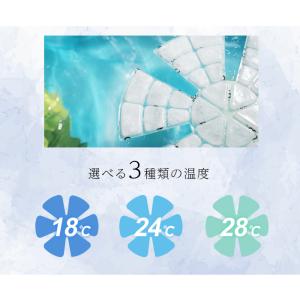 ＼ 週末限定2200円⇒1100円/アイスハッ...の詳細画像3