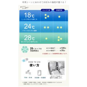 ＼ 週末限定2200円⇒1100円/アイスハッ...の詳細画像4
