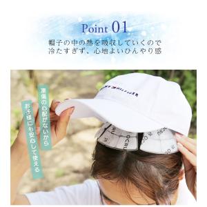 ＼ 週末限定2200円⇒1100円/アイスハッ...の詳細画像5