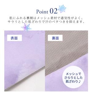 ＼週末限定2860円⇒1,980円/ 氷嚢 巻...の詳細画像3