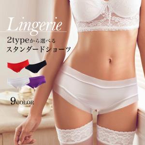 フルバック レディース レース ショーツ セクシ...の商品画像