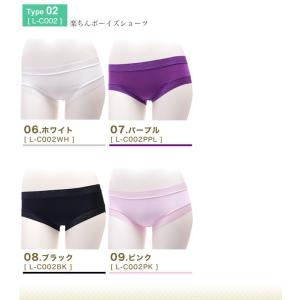 フルバック レディース レース ショーツ セク...の詳細画像2