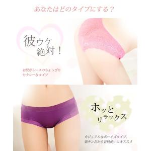 フルバック レディース レース ショーツ セク...の詳細画像5