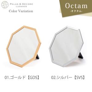 八角形 鏡 玄関 風水 ミラー 壁掛け 卓上 ...の詳細画像1