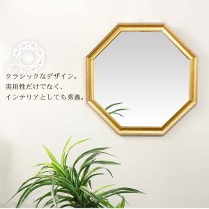 八角形 壁掛け 鏡 玄関 風水 幸運 ウォール...の詳細画像1