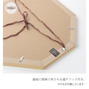 八角形 壁掛け 鏡 玄関 風水 幸運 ウォール...の詳細画像5