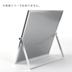 日本製 スタンドミラー メイク用 シルバー X...の詳細画像4