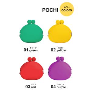 ピージーデザイン ポチ ポチビ p+g des...の詳細画像2