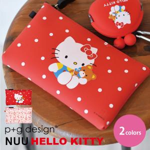 ハローキティ ジッパー ポーチ ピージーデザイン HELLO KITTY p+g design ヌウ キティちゃん グッズ コスメ ペン ケース 誕生日 プレゼント｜o-kini