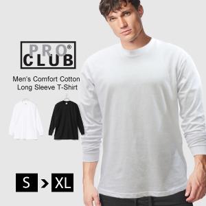 新品未使用 PROCLUB HEAVY WEIGHT ロンT 白 L×4枚セット PRO CLUB（プロクラブ） ロンt tシャツ ヘビーウェイト メンズ 長袖