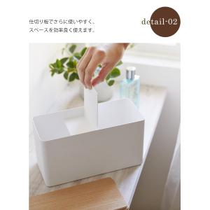 サニタリー収納ケース RIN リン 生理用品 ...の詳細画像3