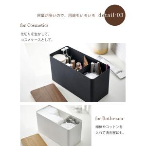 サニタリー収納ケース RIN リン 生理用品 ...の詳細画像4