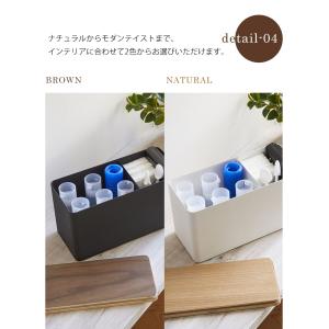 サニタリー収納ケース RIN リン 生理用品 ...の詳細画像5