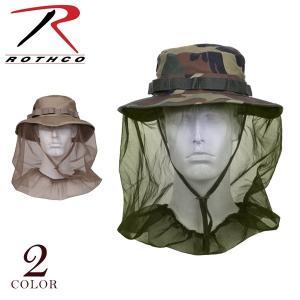 ロスコ ハット ROTHCO ジャングル ハット 虫よけ ネット 付き Boonie Hat ブーニー 帽子 ミリタリー サバゲ― トレッキング アウトドア キャンプ｜o-kini