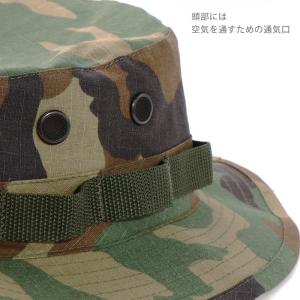 ロスコ ハット ROTHCO ジャングル Bo...の詳細画像2