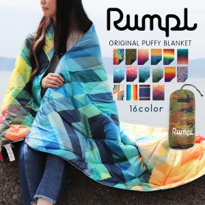 ランプル ブランケット ひざ掛け クリップ アウトドア Rumpl キャンプ用ブランケット シュラフ 防寒 暖かい可愛い ギフト プレゼント 軽量 掛け布団｜o-kini