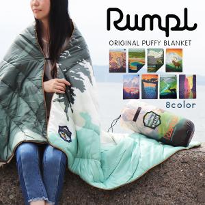 日本正規品 ランプル ブランケット RUMPL DOWN PUFFY ダウン パフィー