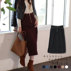 白デニムスカートのランキングtop100 人気売れ筋ランキング Yahoo ショッピング