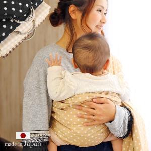 ディディモス スリング ディディスリング プリマネイチャー DIDYMOS