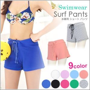 サーフパンツ レディース 水着 体系カバー ママ ショートパンツ 単品 水着用 大きいサイズ サーフ ウエスト 紐 花柄 白 黒