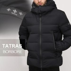 タトラス メンズ ダウン ブルゾン TATRAS ボルボーレ BORBORE 男性用 ダウンジャケット ダウンコート アウター ナイロン スリム 防寒｜o-kini