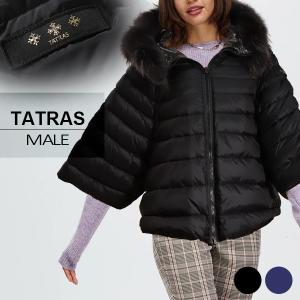 tatras ポンチョの商品一覧 通販 - Yahoo!ショッピング