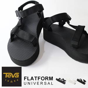 テバ サンダル 厚底 レディース teva スポーツサンダル teva FLATFORM UNIVERSAL 2023トレンド ブランド 黒