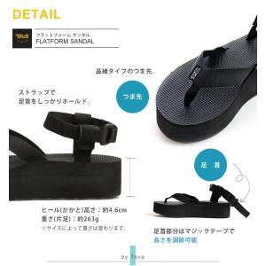 テバ サンダル 厚底 レディース teva ス...の詳細画像3