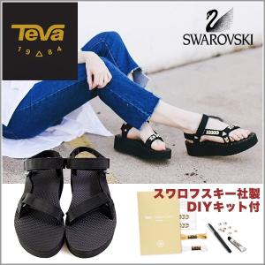 テバ サンダル レディース 厚底 スポーツサンダル teva FLATFORM UNIVERSAL HWTF ブラック スワロフスキー DIY 2023トレンド ブランド 黒