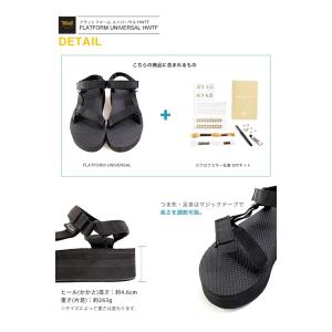 テバ サンダル レディース 厚底 スポーツサン...の詳細画像3