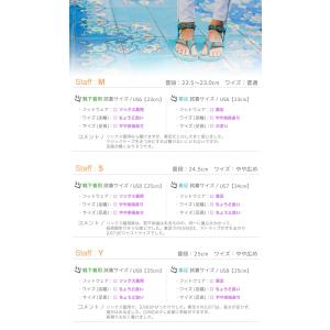 テバ サンダル レディース 厚底 スポーツサン...の詳細画像5