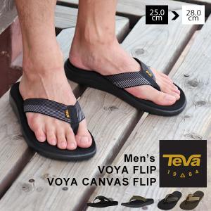 テバ サンダル メンズ ボヤ ビーチサンダル ビーサン 親指 teva VOYA FLIP CANVAS ブラック 1019050 1112670 2023トレンド ブランド 黒
