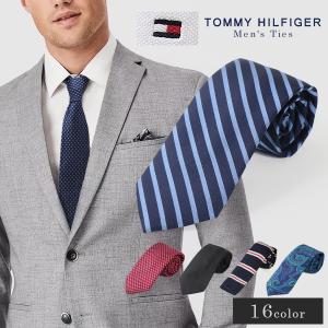 トミーヒルフィガー ネクタイ ブランド シルク 結婚式 黒 おしゃれ プレゼント ギフト メンズ tommy hilfiger 紳士用 レギュラー