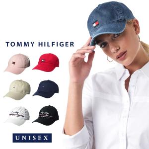 トミーヒルフィガー キャップ メンズ 大きいサイズ レディース ブランド tommy hilfiger ロゴ 帽子 TOMMY HILFIGER ベースボールキャップ ローキャップ ブランド