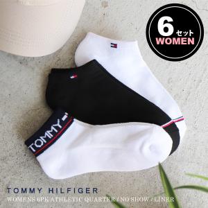 トミーヒルフィガー 靴下 TOMMY HILFIGER レディース くつ下 刺繍 ロゴ くるぶし シート丈 クルー丈 夏用 冬用 黒 白 ブラック ホワイト ワンポイント ブランド｜o-kini