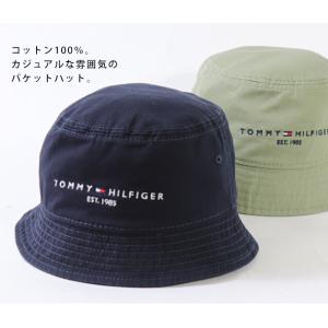 トミーヒルフィガー TOMMY HILFIGE...の詳細画像1