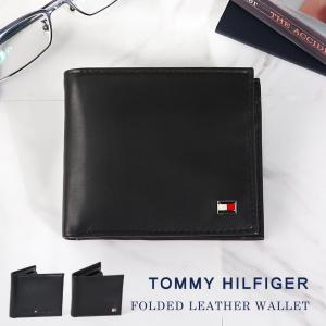 トミーヒルフィガー 財布 メンズ 二つ折り レザ...の商品画像