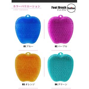 フットブラシ 足洗い tone トーン フット...の詳細画像1