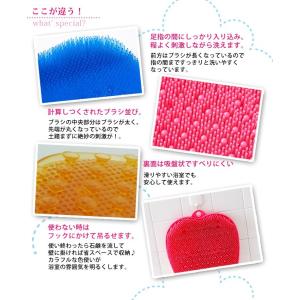 フットブラシ 足洗い tone トーン フット...の詳細画像4