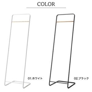 タワー 山崎実業 tower コートハンガー ...の詳細画像1